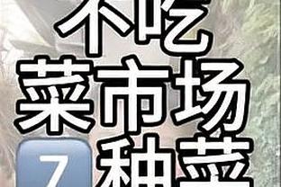 詹俊：今年英超的最佳会不会在这三人中产生？你会投谁一票？